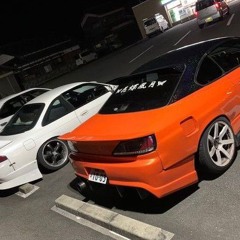 NO LIMIT