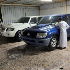 ‎⁨انا الربيت⁩..mp3