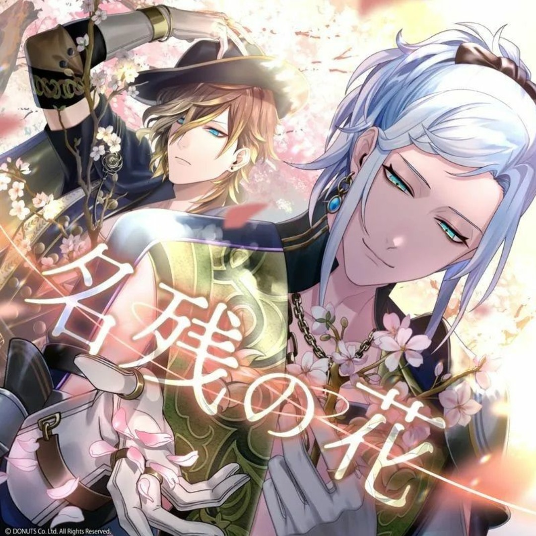 Stream 名残の花・チーム晶・ブラスタ (Game ver.) / Cover by Roka