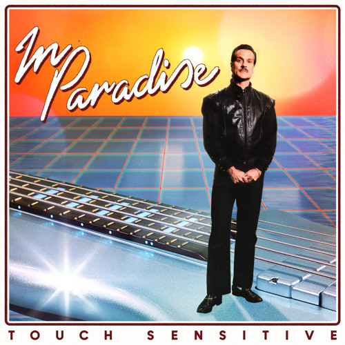 In Paradise (It’s All Computer)