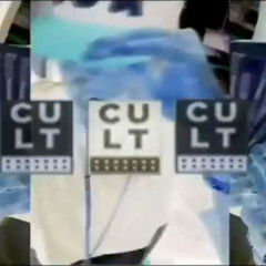 Cult Member - DEU7 (Corrected Volume)