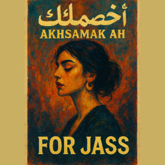 Nancy Ajram - Akhasmak Ah (For jass edit)