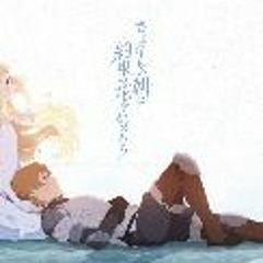 [!Watch] Maquia: When the Promised Flower Blooms (2018) FullMovie MP4/720p 9756103