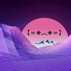Porter Robinson & Madeon - Shelter (Lambp remix)