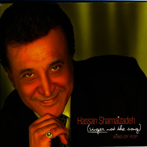Hasan Shamaeizade - Gharibe Ashena