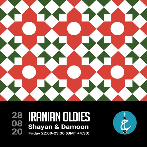 Iranian Oldies with Shayan & Damoon - Episode 3 (Damoon)