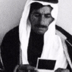 اعشقك عشق العزاااوي لاتعزوا الشجاع .