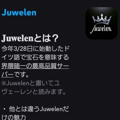 Juwelen dis Freestyle