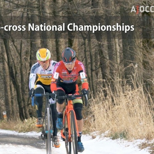 Stream episode Spanish National Championships Cyclocross Amurrio 2024