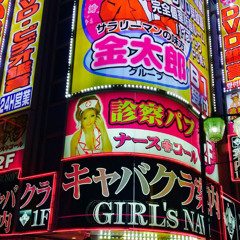 july - asian/molly (p.6slacker)