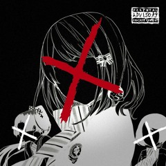 HATE ME (prod. gradie)