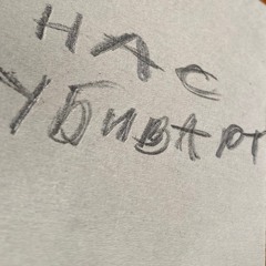 Рождественские ёлки и Новый год