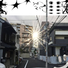 view;