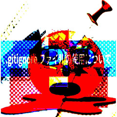 idk+ваниш🚬🚬flipped