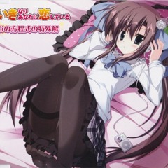 07. Hana - Karadajuu Hana ni Natte (Instrumental)