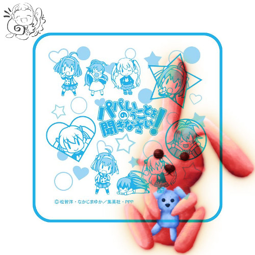 un thought full time super star