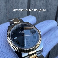 Х666ХХ +code10/godlikemindset