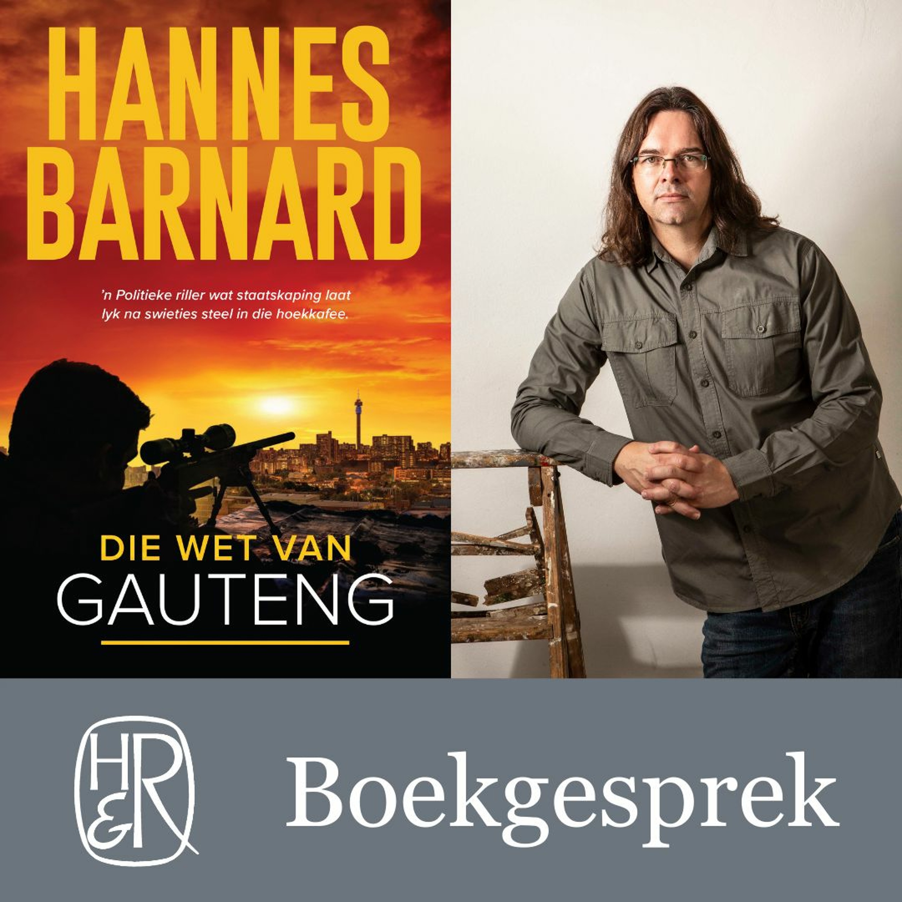 NB Publishers