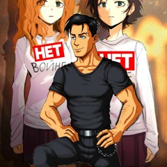 t.A.T.u. & Rammstein - Mein Herz Brennt Engel(Deestroyland RMX)