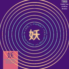 T1NG0 - Guide You (ArikXu Remix)