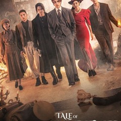 Watch Tale of the Nine Tailed 1938; [S1E9]  Full`Episodes