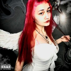 Падший Ангел