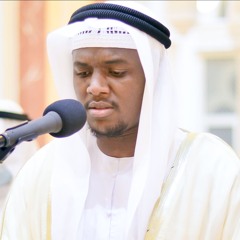 صلاة التراويح ليلة ٢٦ رمضان || الشيخ أبوبكر الطيب || مسجد الفلاح - الشارقة