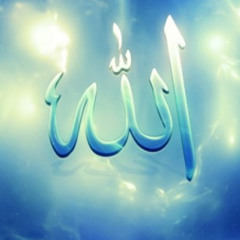 ALLAH IS HOO X TRUE LOVE