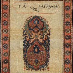 Aicha smile for me | نبغيك عايشة و نموت عليك