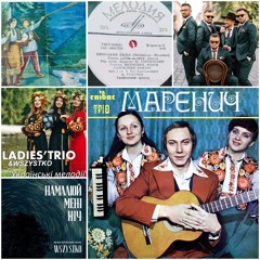Народження легенди: історії українських пісенних хітів