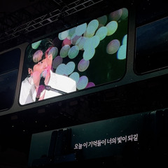 240825 신광일 자작곡