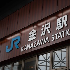 Akasagarbha inst仮