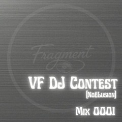 NoëLusion - VIEW FESTIVAL 2025 - DJ Contest