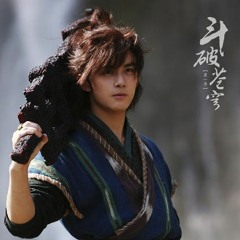 X玖少年團 - 鬥破蒼穹(官方歌詞版) - Fight Break Sphere Ed