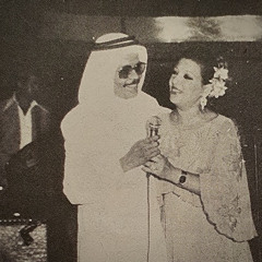 رفيق الليالي سرى بك خيالي