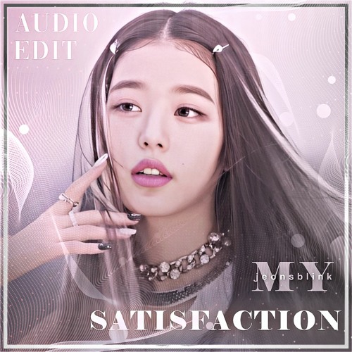 IVE ガウル ウマチュン My Satisfaction サノク トレカ 【公式通販】