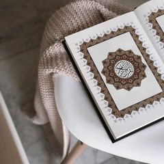 وَجَاءَتْ سَكْرَةُ الْمَوْتِ بِالْحَقِّ | هيثم الدخين