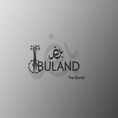 Janam Fida e Haideri Cover / Faraz Asif_ Buland The Band