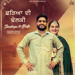 Shadeiya Di Dolki (DJJOhAL.Com)