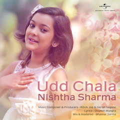 Udd Chala