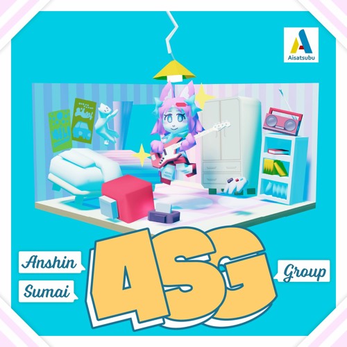 Riku - Spinback