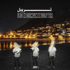 Triple - LEO X OSMVN X LOSVER