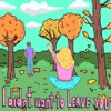 Descargar video: I Didn't Want To Leave You lofi beat