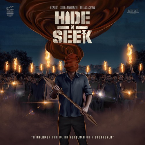 Hide 'N Seek | Motion Poster