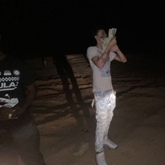 EBKJaaybo x Skitzo5ive - Head Taps