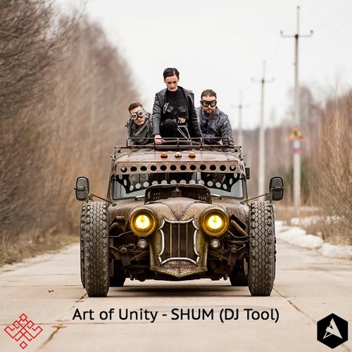 Art of Unity - SHUM (Hardstyle Remix) | FREE DOWNLOAD