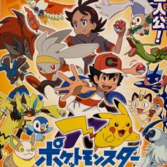 Pokemon (2019) (Pokémon Journeys: The Series) - Pictures
