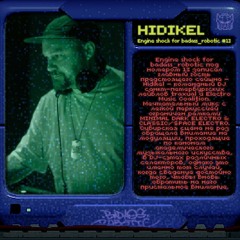 Hidikel - Engine shock for badass_robotic #13