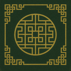 Inner Travels For Outer Joy - 2