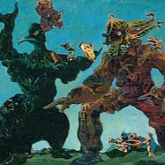 BABY GLOOMER EXIT WALTZ